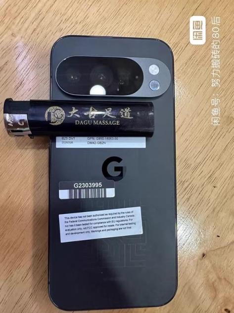 谷歌保密措施真不行！Pixel10Pro未发布就被卖：在二手平台现身(图4)