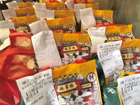 淘宝闪购500亿补贴太猛了：首周超4000个餐饮品牌破历史峰值(图2)