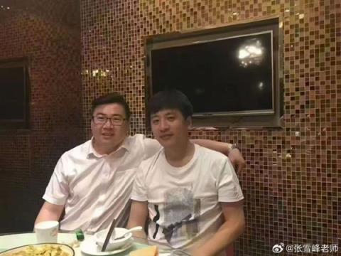 张雪峰回应朋友圈合影：就怕一些人拿照片去忽悠家长考生(图2)