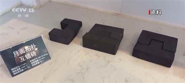 使命完成！天舟八号货运飞船再见 已受控再入大气层(图2)