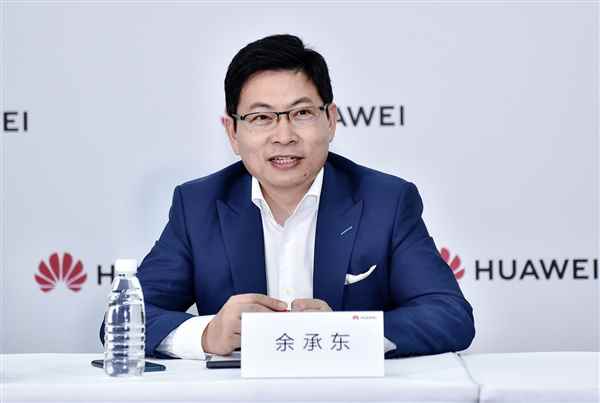 曾称某公司靠流量只做一款车就卖爆了！余承东自嘲：我嘴很笨 一点都不会营销(图1)