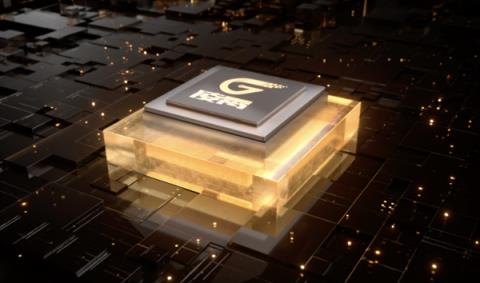 899元 华为路由X1Pro陶瓷白开售：内置星闪网关、自研凌霄SoC(图2)