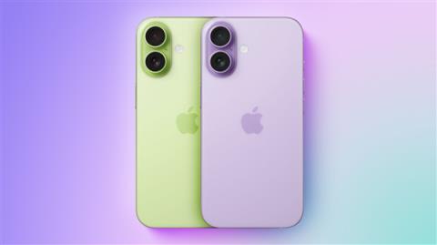 粉色没了！曝iPhone17/17Air共有9款配色(图2)