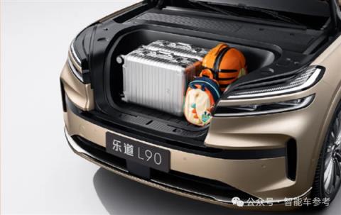 蔚来拼了！19万开走9系大型SUV：李斌一夜封神(图10)