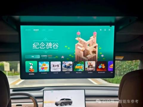 蔚来拼了！19万开走9系大型SUV：李斌一夜封神(图15)