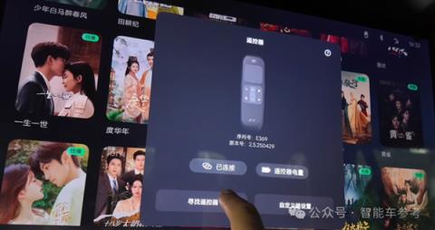蔚来拼了！19万开走9系大型SUV：李斌一夜封神(图16)