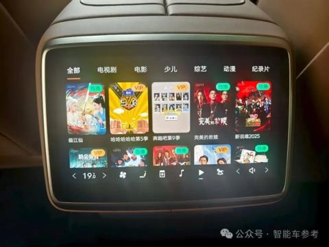 蔚来拼了！19万开走9系大型SUV：李斌一夜封神(图17)