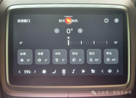 蔚来拼了！19万开走9系大型SUV：李斌一夜封神(图19)