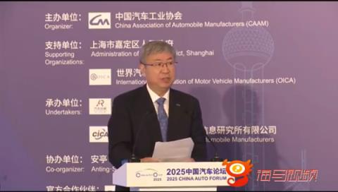 尹同跃呼吁汽车协会多组织饭局：越不见面误会越深 见面可以突破一点点禁酒令(图1)