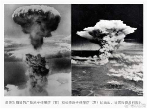 马斯克AI称核爆是日本最大烟花 引日本网民强烈不满：X平台已删除Grok回复(图1)