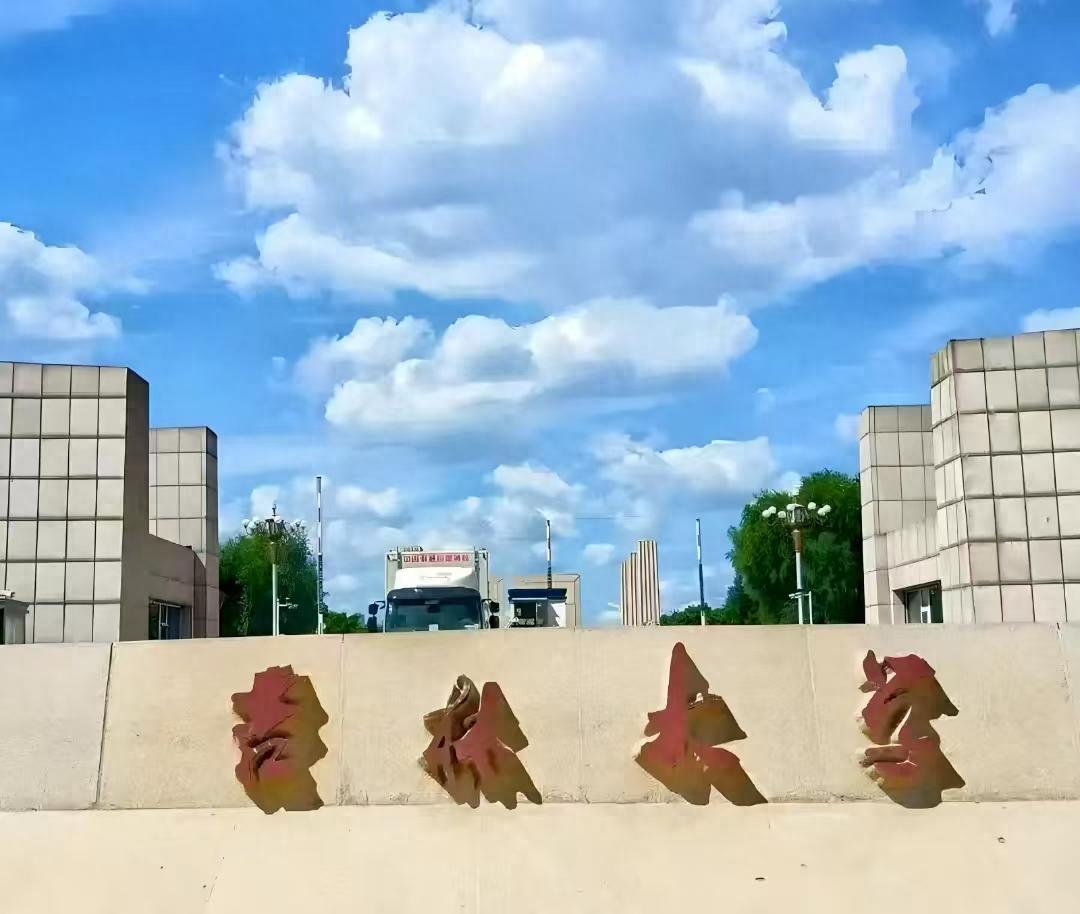 中国面积最大的985高校，坐落在我国的东北地区-趣考网