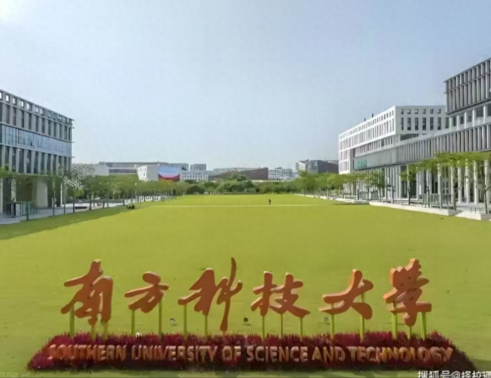 一所培养国际化、个性化、精英化人才的创新型大学-趣考网