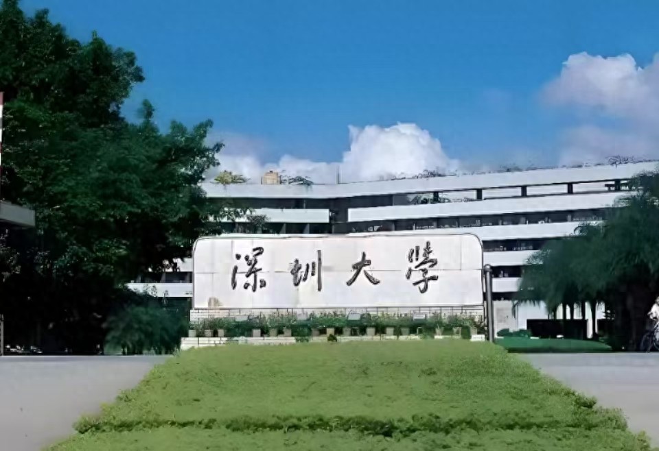 毕业生50%进入世界500强，深造率达92%，一所具有创新精神的大学-趣考网