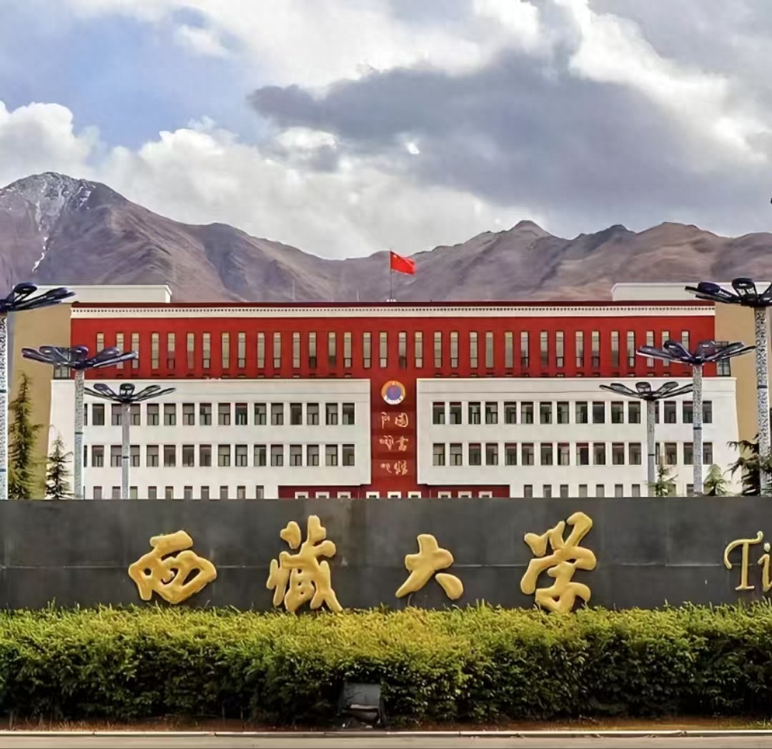 拥有全国唯一国家级重点学科，就业率年均超92%的大学-趣考网