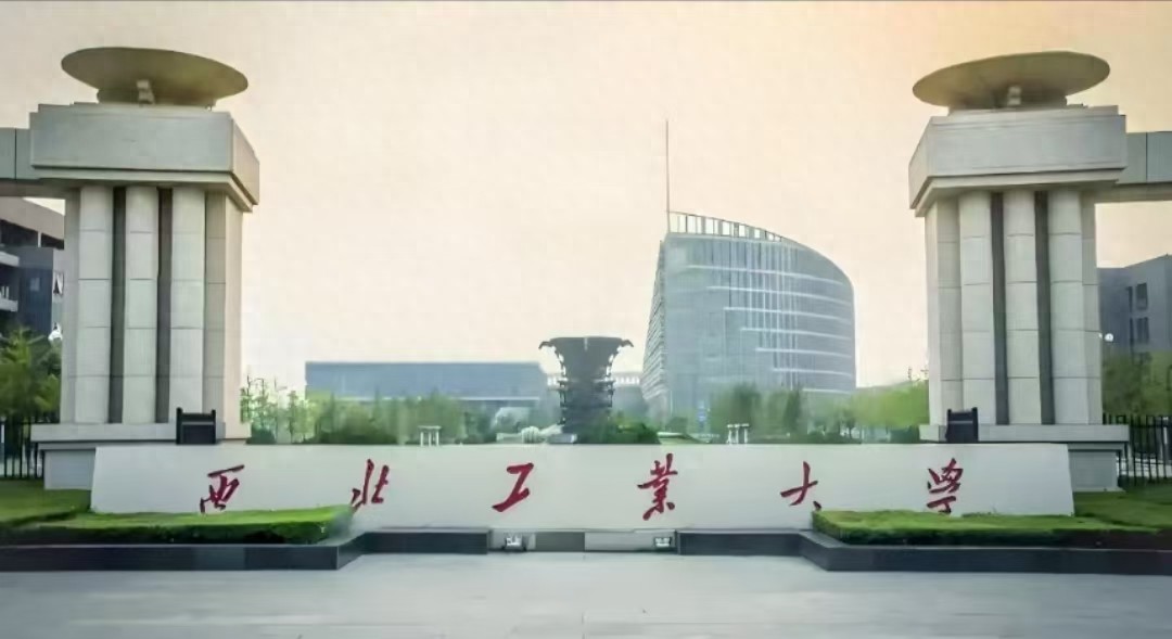 全国唯一的“三航”大学，就业率达85%，值得你选择-趣考网