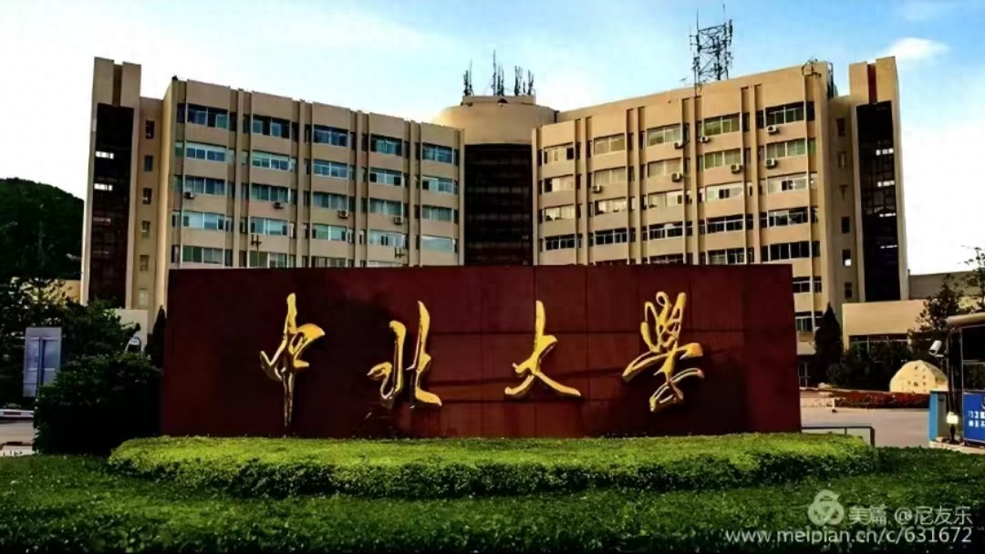山西省有一所低调务实、特色鲜明的实力派大学，就业率90%以上-趣考网