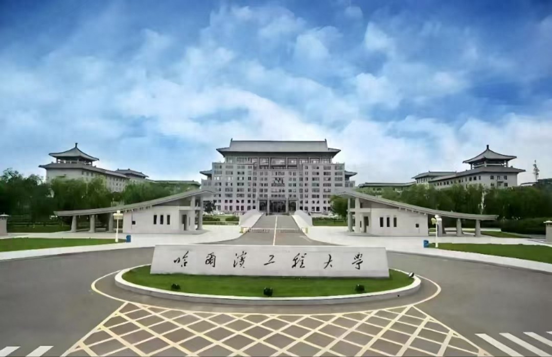 大学实力很强，拥有全国排第一学科却很低调，是那些学校呢-趣考网
