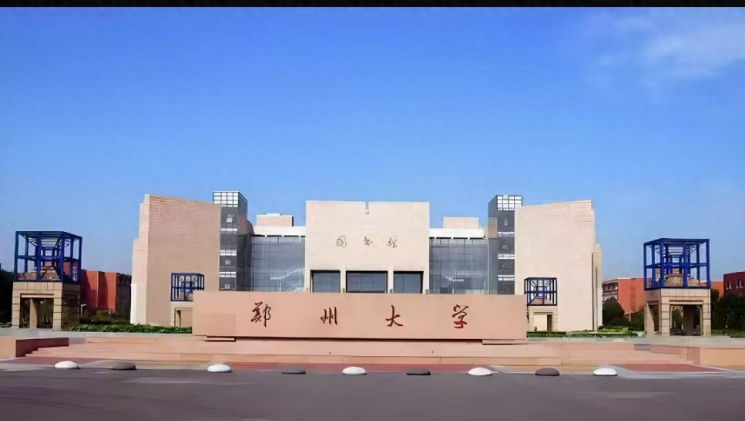 一所大学与北大和上海交大组建重点实验室，会有什么大的科研项目-趣考网