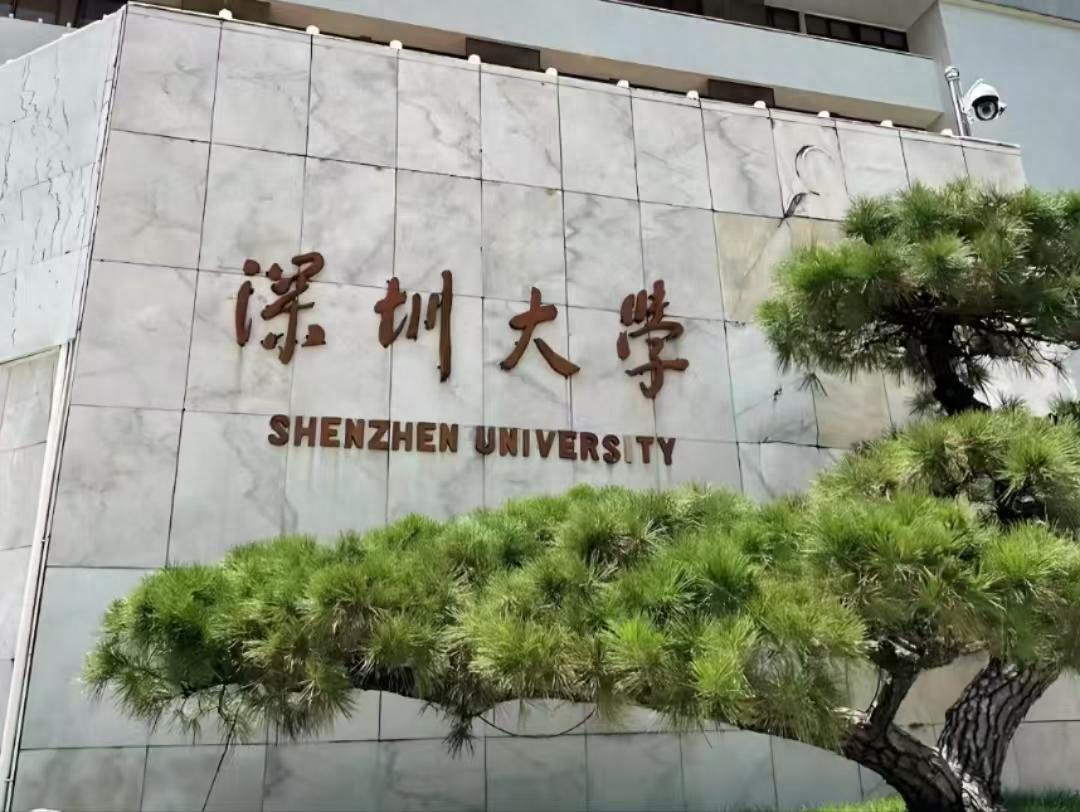 我国双一流高校扩容，各高校奋勇争先，有哪些大学可能入围？-趣考网