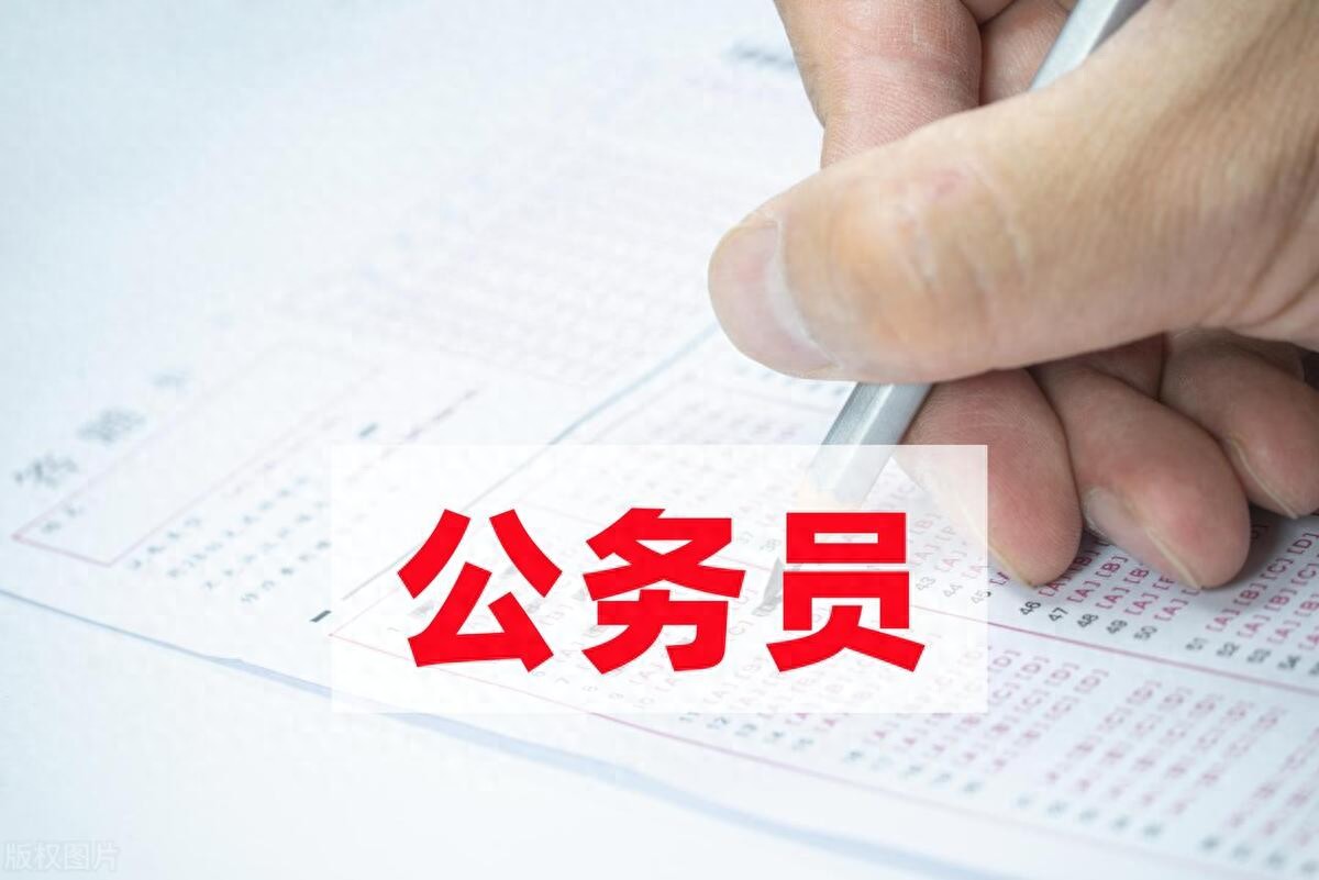 2025年中央部委选调生高校名单公布！有34所985 高校，2所211高校-趣考网