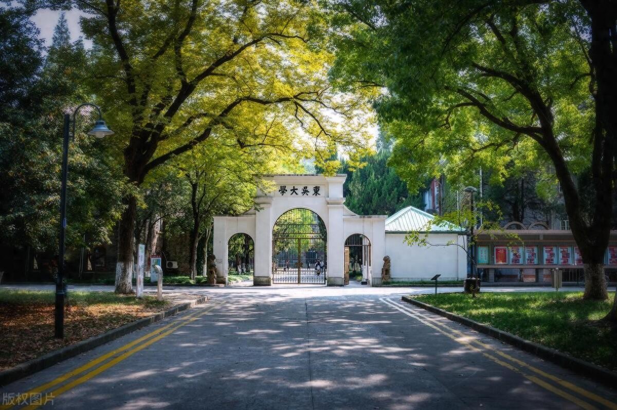 我国大学最新排名出炉，第一等级C9联盟，第五等级地方211高校-趣考网