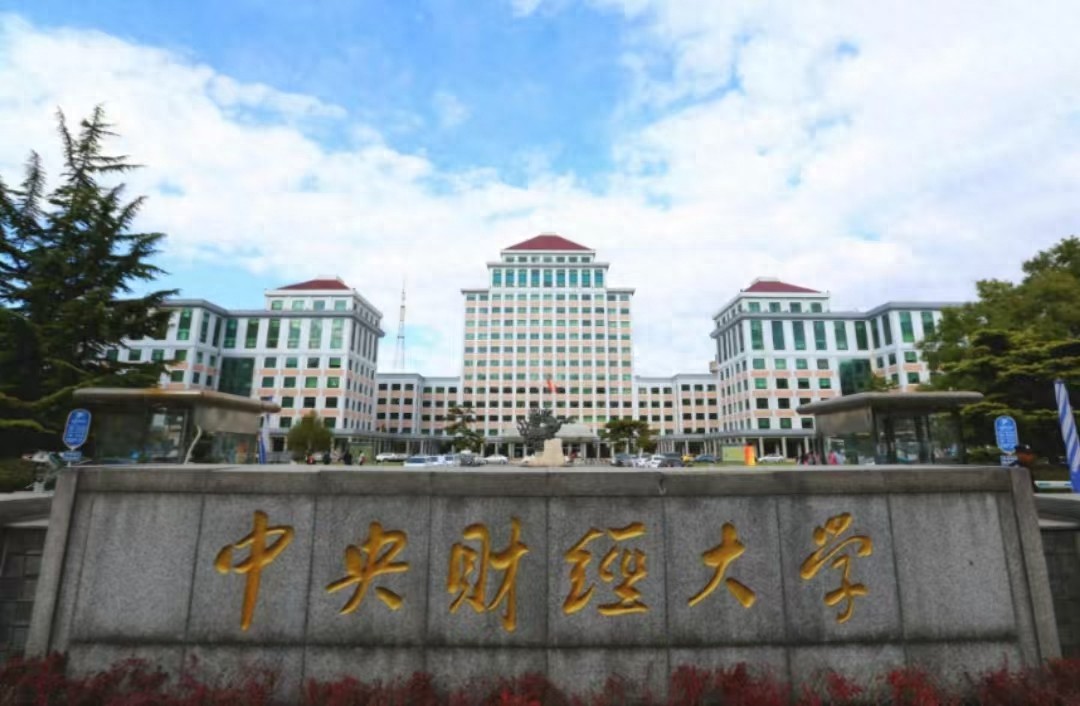 我国几所顶尖211大学，可比肩985高校，是非常有实力的大学-趣考网