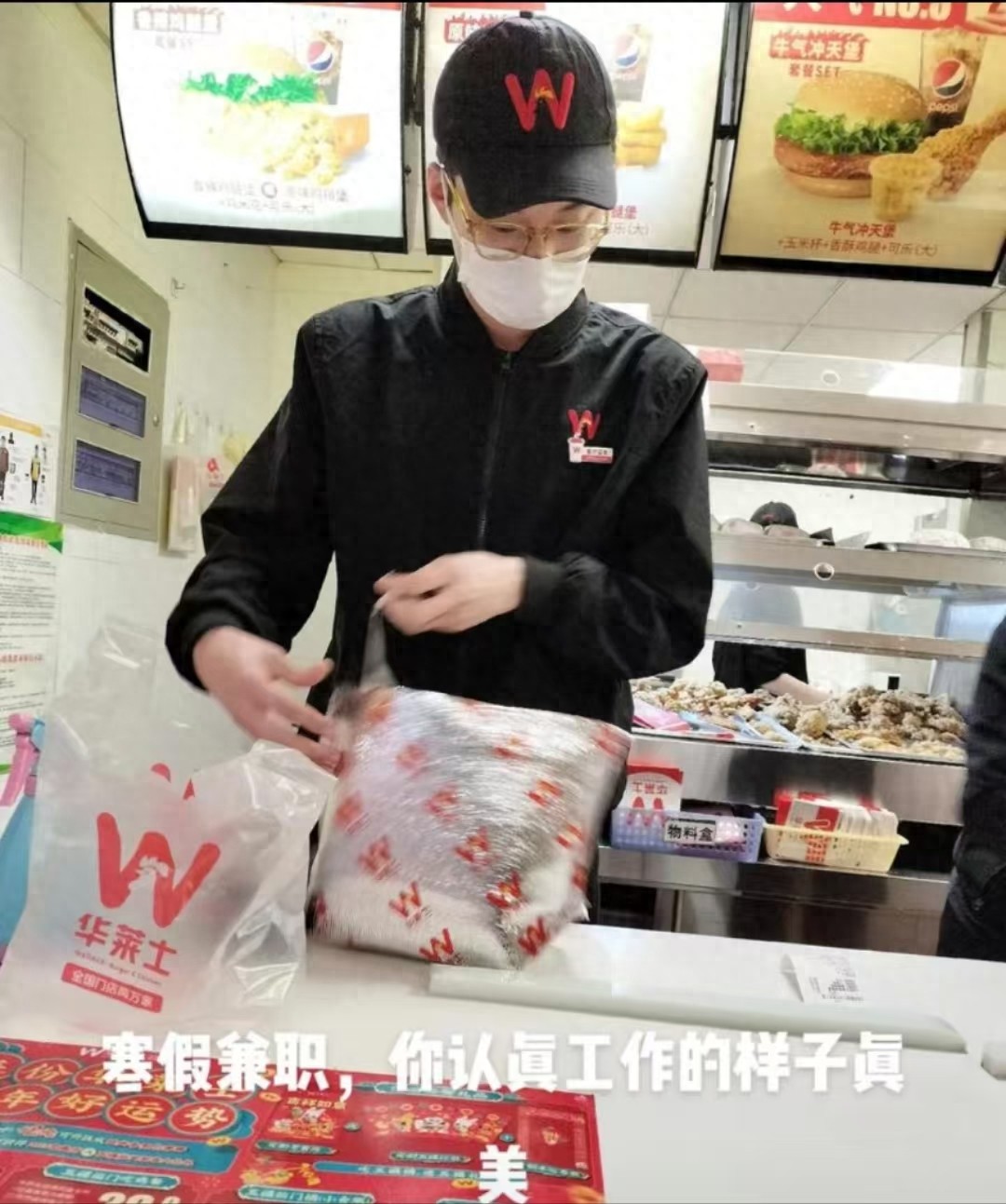 唐尚珺回家过年的做法，大家纷纷赞赏，网友自愧不如-趣考网