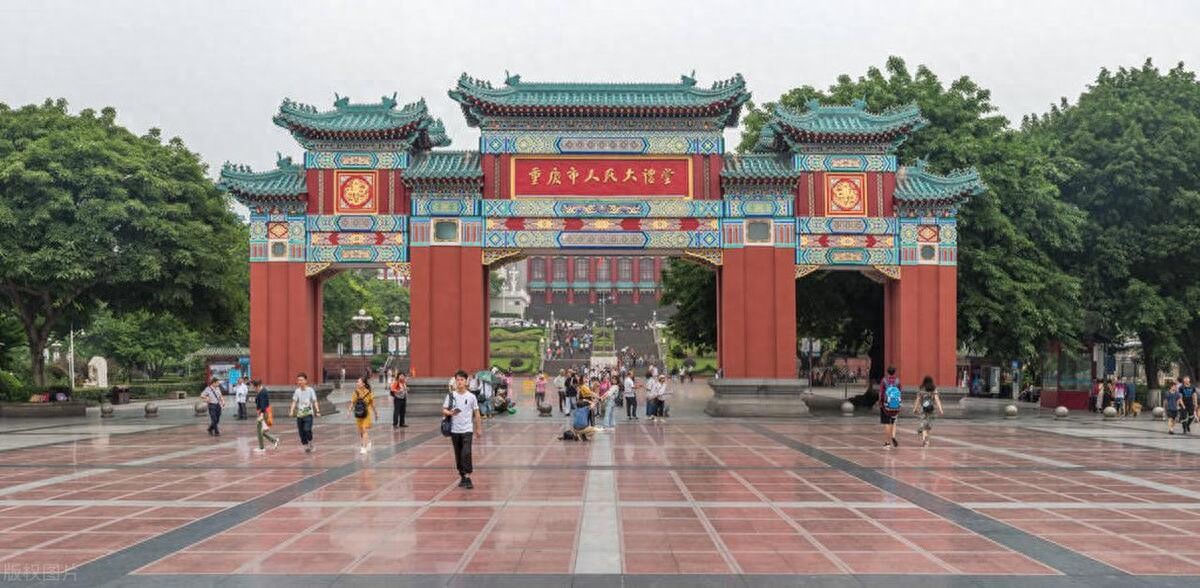 2025年ABC重庆市大学排名已出炉，重庆大学第一，重庆医科大第三-趣考网