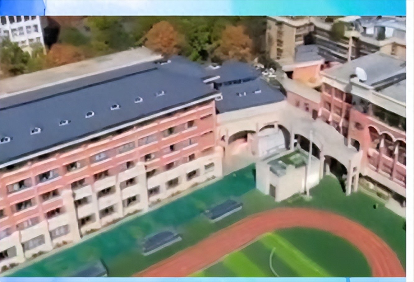 贵州一小学校女校长受贿敛财近千万，被判11年，让人大跌眼镜-趣考网