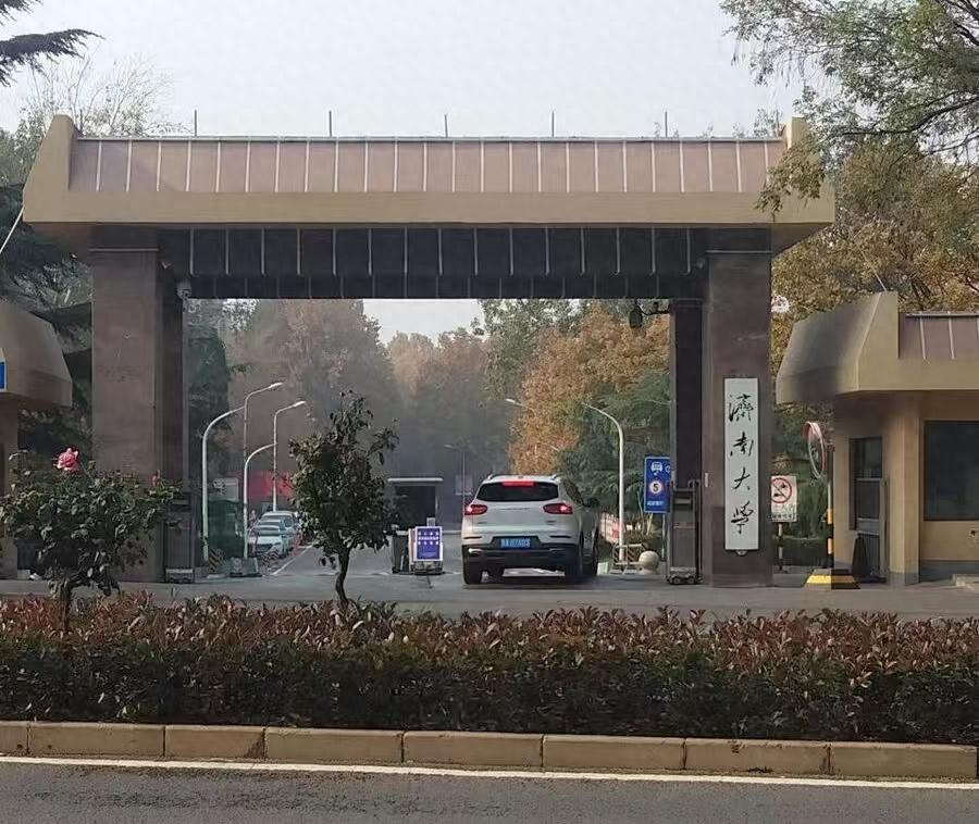 大学失去医学院后怎么办？只要努力去解决，办法总比困难多-趣考网