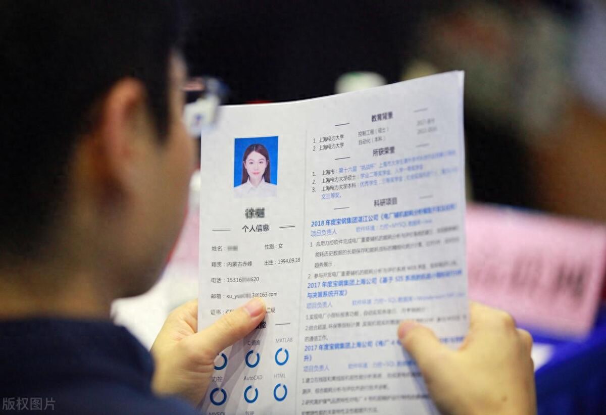 要和雷军比简历，这也太雷人了，学生的自嘲简历-趣考网