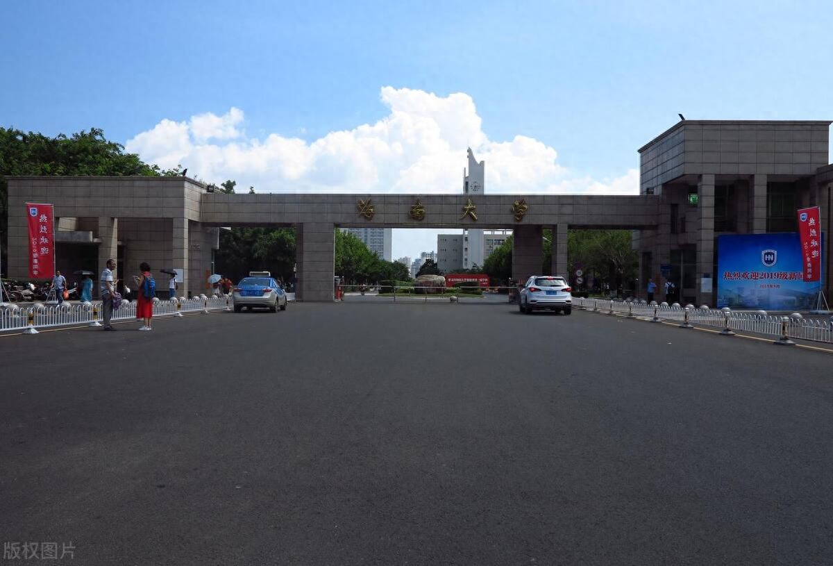 稳了！辽宁大学成功保级双一流，这所大学在奋进中崛起-趣考网