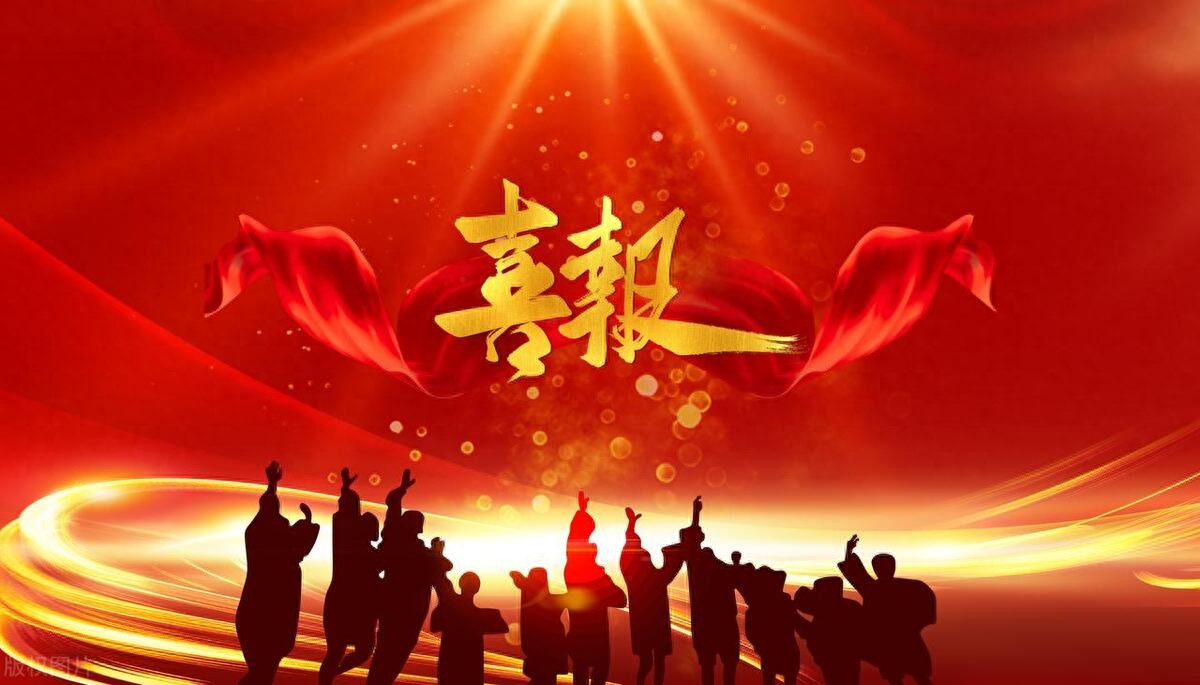 光荣榜上学霸的留言让校长懵圈，难住了老师，应该弘扬正能量-趣考网