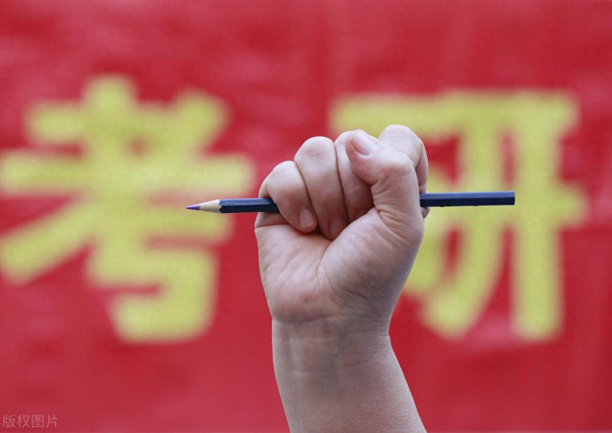 2025年考研科目开始难度很大，有的考生崩溃，坚持到最后的笑了-趣考网