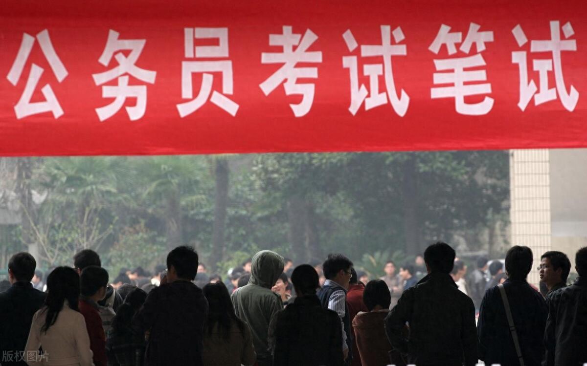 2025年乡镇公务员已全面启动，有哪些优势和规定？哪类考生将受益-趣考网