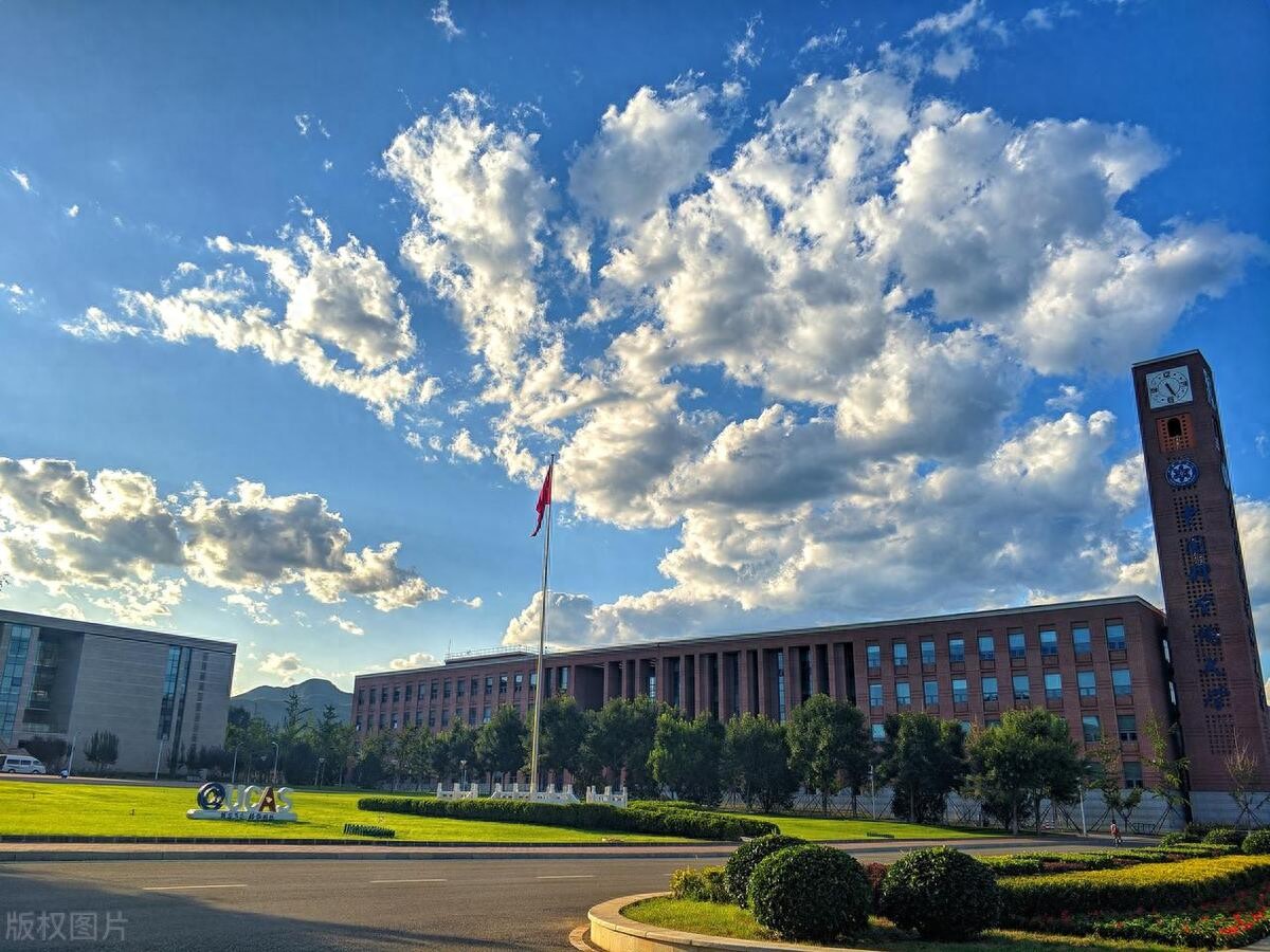我国ESI排名前十出炉：国科大排名第一，清北都哭了，复旦第八-趣考网