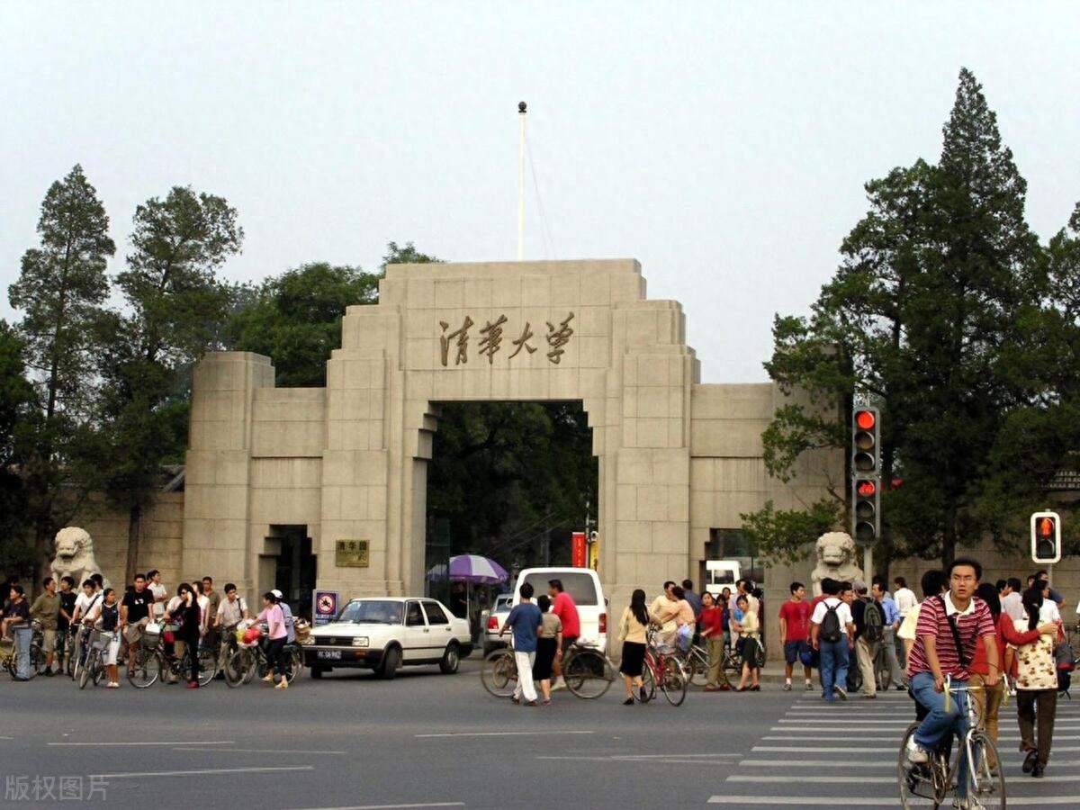 2024中国大学“新生质量”排名，清华稳居榜首，浙大第八-趣考网