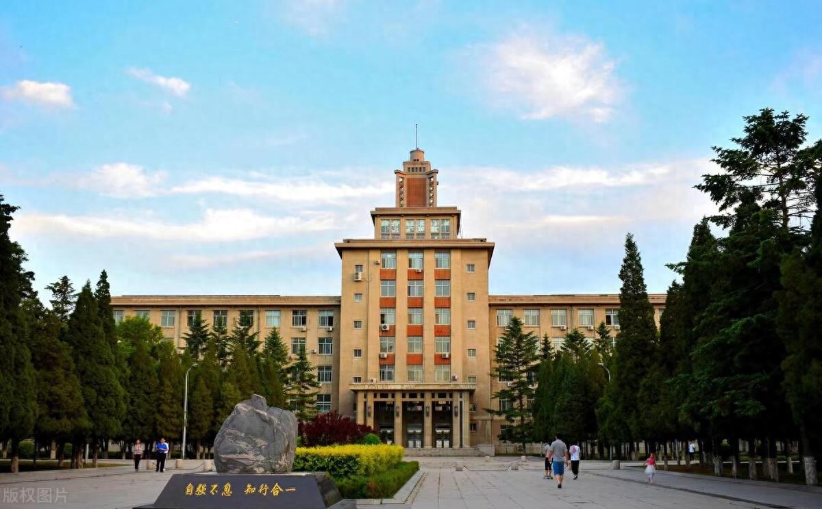 师范大学排名已出炉，北京师范大学位居榜首，东北师范大学排第三-趣考网