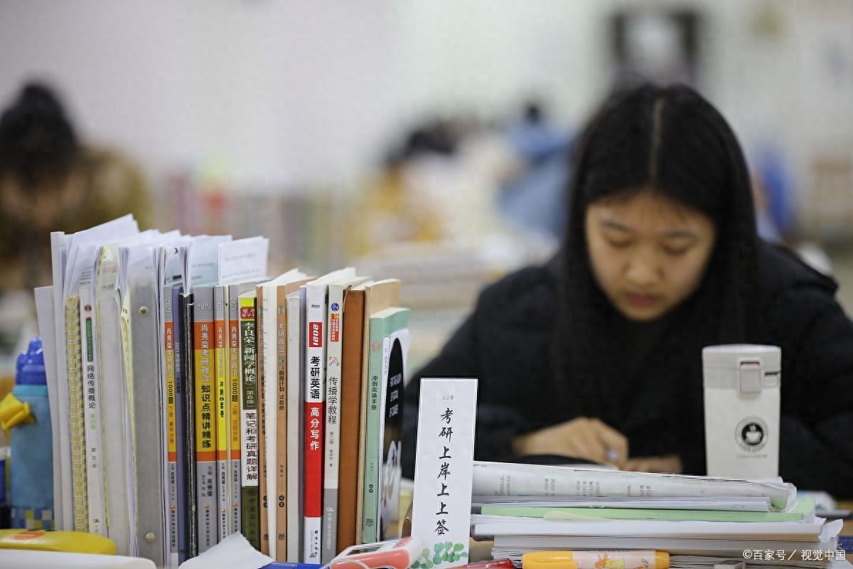 今年有77万考生放弃考研，原因是什么？网友：如何应对-趣考网
