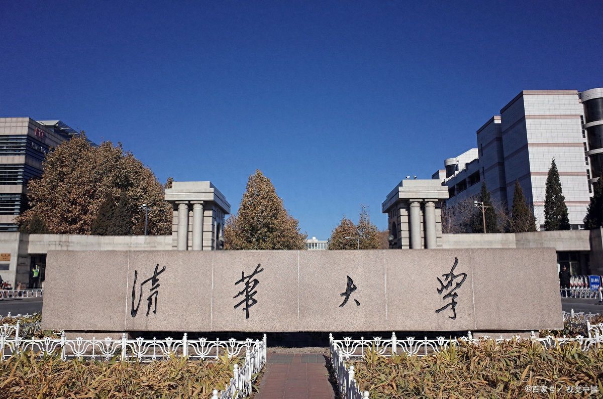 清华校花闪亮出场，智慧和美貌并存，引台媒赞叹：神仙妹妹-趣考网