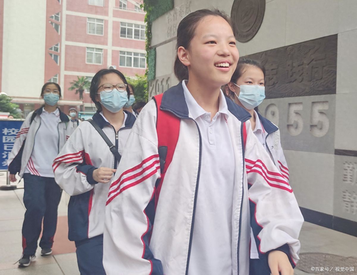 初二现象反应明显？困扰着家长和孩子，我们如何应对-趣考网