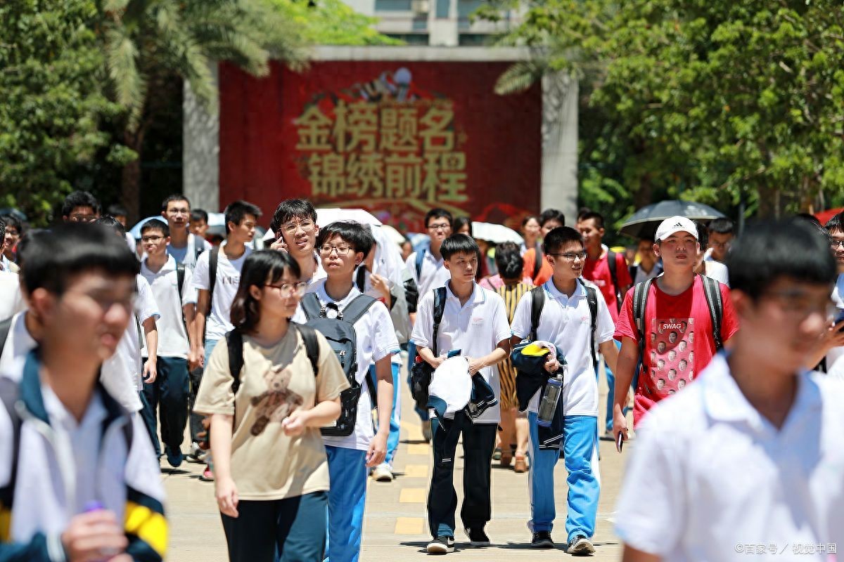 物以稀为贵的五个专业，当时几乎无人问津，现在看着却“真香”-趣考网