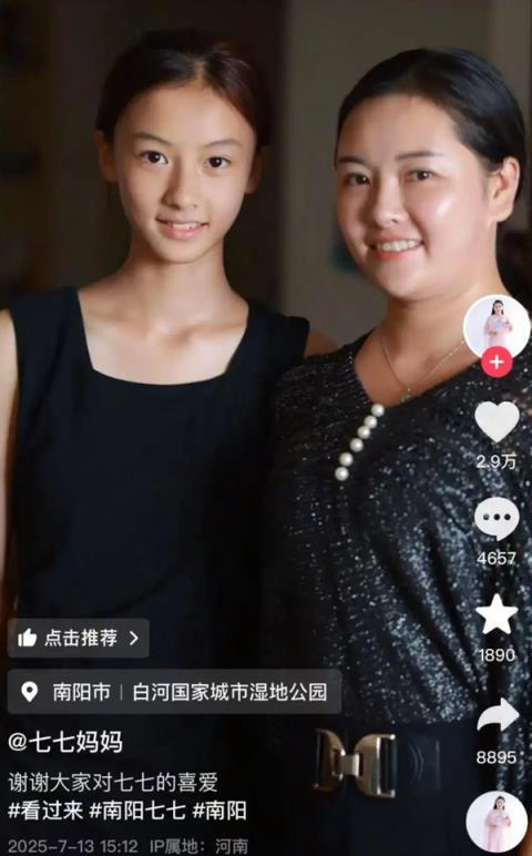 撞脸张柏芝周迅！神似杨颖！15岁素人女孩全网走红(图2)