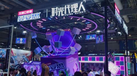 今年的BW 到底破了多少记录(图16)