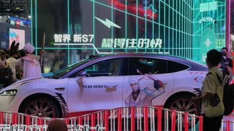 今年的BW 到底破了多少记录(图36)