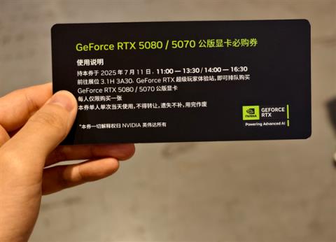 今年的BW 到底破了多少记录(图41)