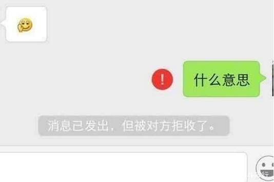 微信被拉黑还是删除?三招精准识别不尴尬-趣考网