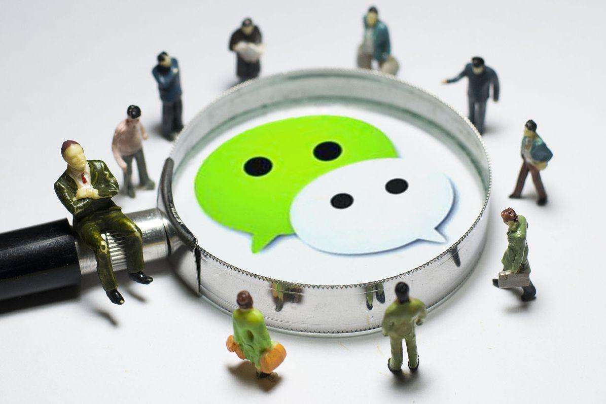 面对面加群：三步完成微信群聊快速集结-趣考网