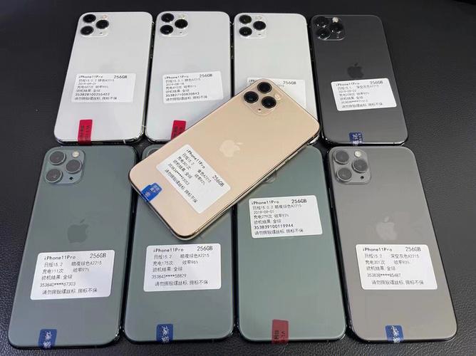 苹果手机型号查看指南：三处位置精准定位-趣考网