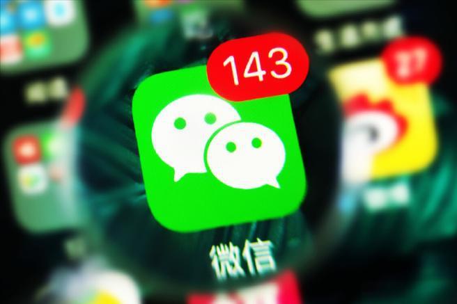 微信拒收好友消息?这三招掌握主动权-趣考网